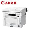 CANON MLJ i-Sensys MF463dw MF