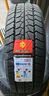 MOMO 235/65 R16C W-30 VAN POLE (10PR) (121/119)R