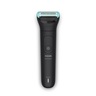 PHILIPS BG 5480/15 тример за тело, 100min, 0.2-5mm