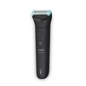 PHILIPS BG 5480/15 тример за тело, 100min, 0.2-5mm