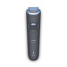 PHILIPS BT 3617/15 тример, 60min, 0.5-20mm