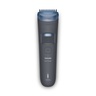 PHILIPS BT 3617/15 тример, 60min, 0.5-20mm
