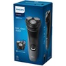 PHILIPS S 1142/00 машинка за бричење, 40min, PowerCut