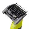PHILIPS ONE BLADE QP 4631/65 машинка за бричење, 60min, 360°