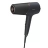 PHILIPS BHD 538/30 фен за коса, 2300W