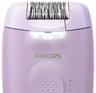 PHILIPS BRE 257/00 депилатор, 2 брзини, 4 додатоци