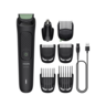 PHILIPS MG 3920/15 Multistyler, 7 во 1, 0.5-12mm, 60min