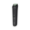 PHILIPS MG 3920/15 Multistyler, 7 во 1, 0.5-12mm, 60min