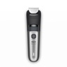 PHILIPS BT 7670/15 тример, 120min, 0.4-20mm
