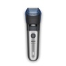 PHILIPS BT 7670/15 тример, 120min, 0.4-20mm