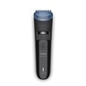 PHILIPS BT 3620/15 тример, 70min, 0.5-20mm