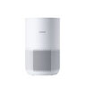 Xiaomi Smart Air Purifier 4 Compact EU прочистувач на воздух
