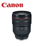 CANON MIRR lens RF28-70MM F/2L 2965C005