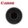 CANON MIRR lens RF28-70MM F/2L 2965C005