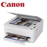 Canon Pixma TS4150i мултифункциски принтер