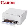 Canon Pixma TS4150i мултифункциски принтер