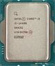 Intel Core i5 14400 TRAY