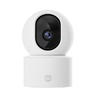 Xiaomi Smart Camera C201 BHR08NBGL