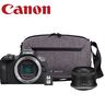 CANON MIRR foto EOS R50 RFS18-45 +BAG+SD