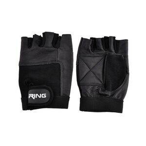 Ring bodybuilding rukavice RX SG 1001A-XXL