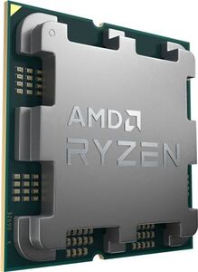 Procesor AMD Ryzen 9 7900X3D TRAY