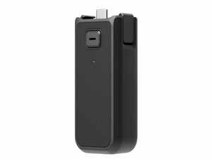 Baterija DJI Osmo Pocket 3 Battery Handle