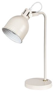 Rabalux Stone lampe Flint 2241
