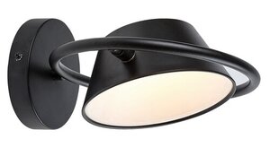 Rabalux Zidne lampe Odiss 71048