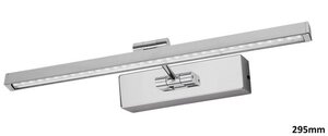 Rabalux Rasveta za slike Picture guard 3640