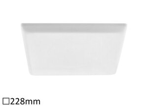 Rabalux Ugradna i nadgradna rasveta Oleg 5374