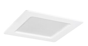 Rabalux Ugradna i nadgradna rasveta Shaun2 71237