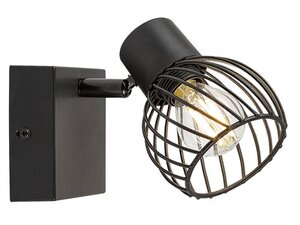 Rabalux Spot rasveta Aberama 73001