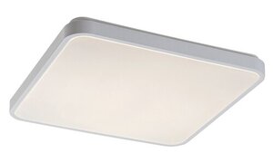 Rabalux Ugradna i nadgradna rasveta Samira 71261