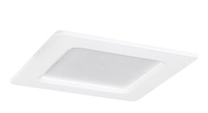 Rabalux Ugradna i nadgradna rasveta Shaun2 71236