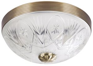 Rabalux Plafonjere Annabella 8638