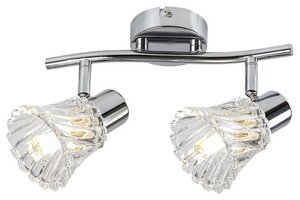 Rabalux Spot rasveta Hestia 5300