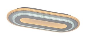 Rabalux Plafonjere Prue 71110