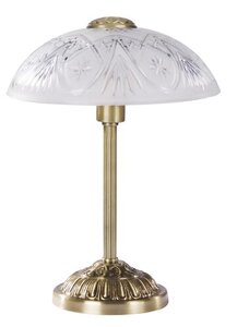Rabalux Noćna svetla Annabella 8634