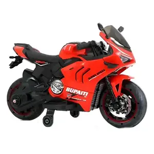 Motor za decu 139