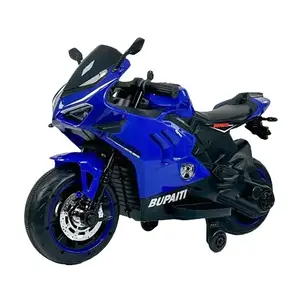 Motor za decu 139