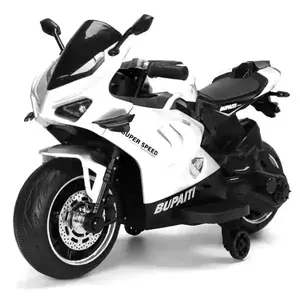 Motor za decu 139