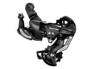 Zadnji menjač tx55 shimano tourney 6/7 brzina rupa ardty500d
