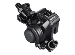 Disk kočnica shimano zadnja sa adapterom abrm375