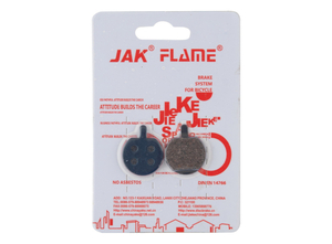 Pločice za promax disk kočnice