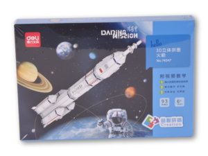 DELI SLAGALICA  3D - ROCKETS 74547