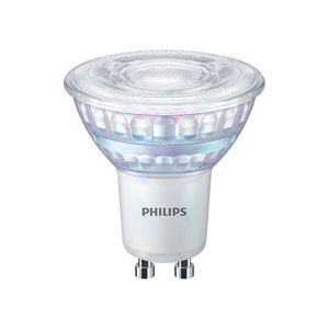 Philips Led sijalica classic 4 w(50w) gu10 cw 36d rf nd srt4 dimabilna 929002065861