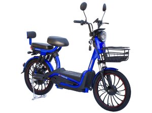 Eb-extreme plavi plus SKLOPLJEN