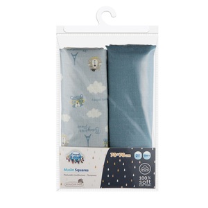 Canpol Babies Muslin (Pelena 70X70Cm) Bonjour Paris Blue - 2Kom