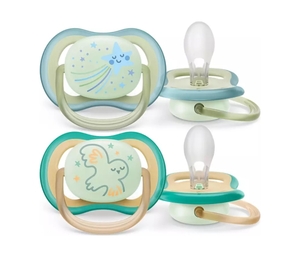 Avent varalica sthr ultra air noćna 0-6m (2kom) za decake 6667