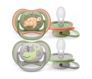Avent varalica ultra air 6-18m - boy (2kom)